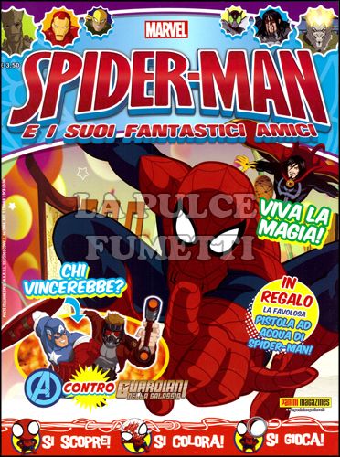 SPIDER-MAN E I SUOI FANTASTICI AMICI #    32 + PISTOLA AD ACQUA DI SPIDER-MAN